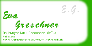 eva greschner business card
